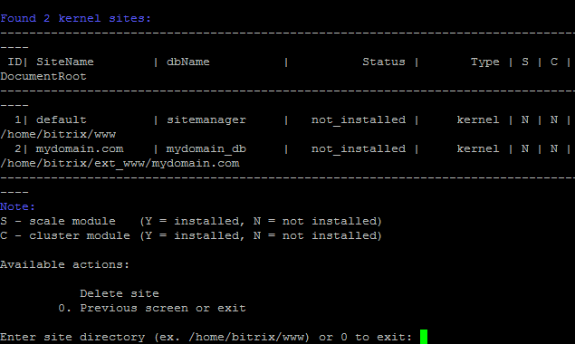 BitrixVM Menu